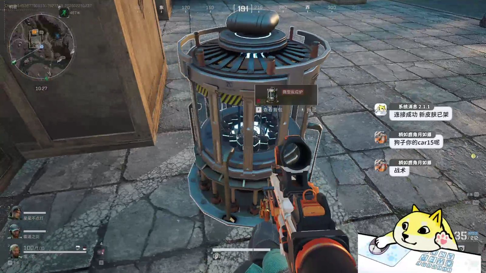 100扇门逃脱模拟【直装】